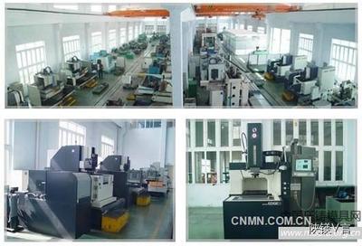 北侖鎂合金模具躋身特斯拉等世界高端汽車產業鏈，引領有色金屬產業升級