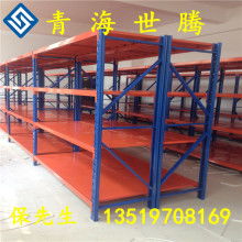 2019年特殊有色金屬制品市場價格、報價及批發指南——冶金網有色金屬第5頁